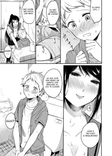 #Uraaka Onee-san to Icha Love Seitsuushiki ~Shota no Zetsurin Piston ni Shiofuki Zecchou~ - Foto 11