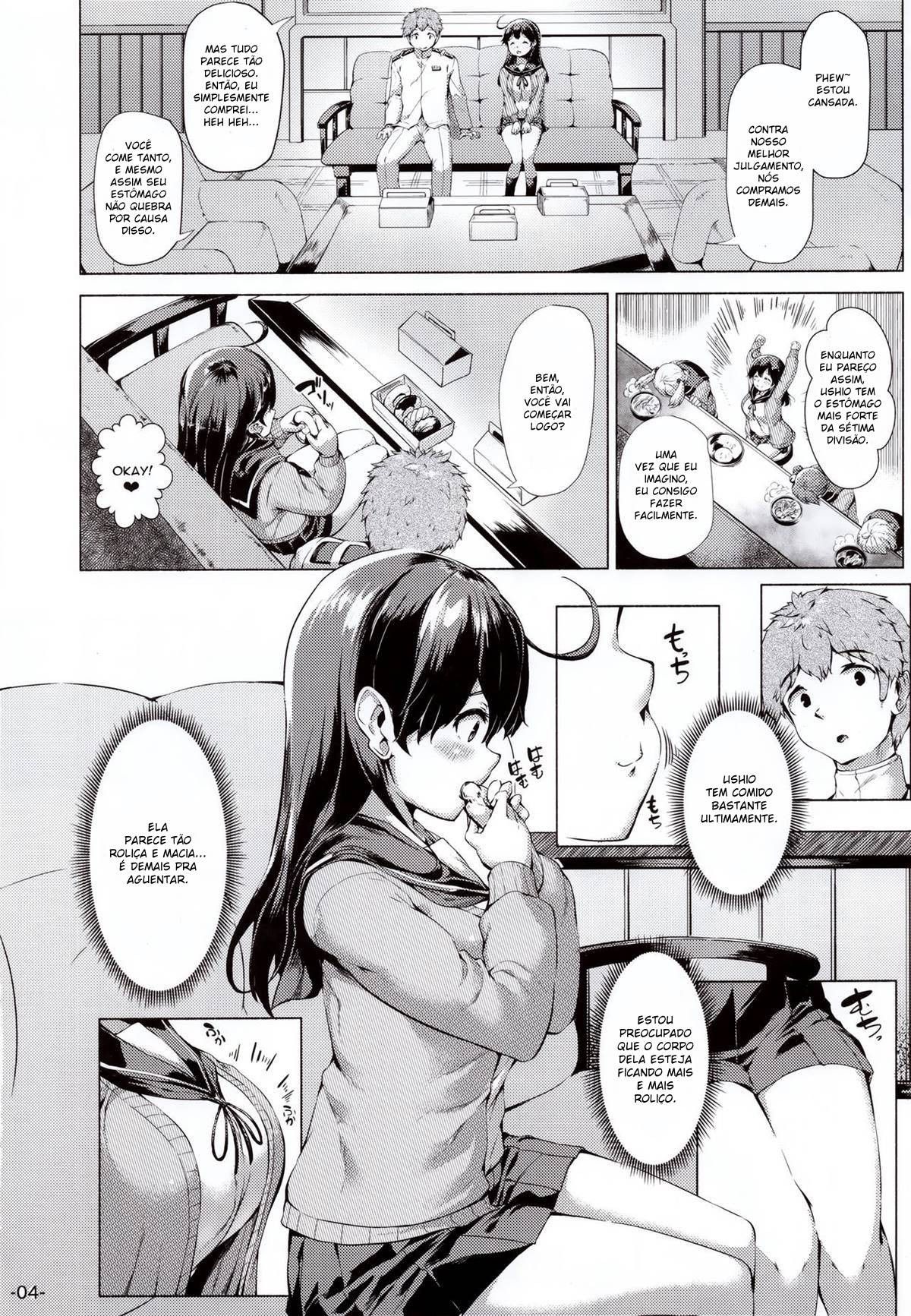 Ushio Tabegoro Tabezakari