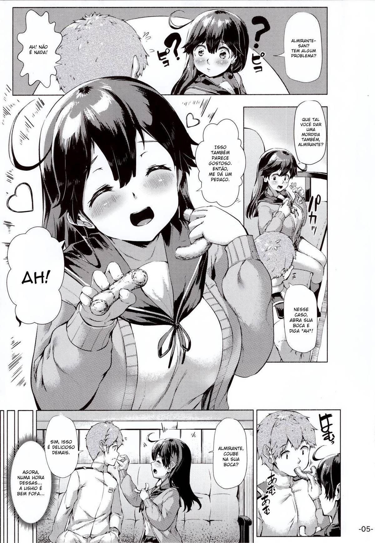 Ushio Tabegoro Tabezakari