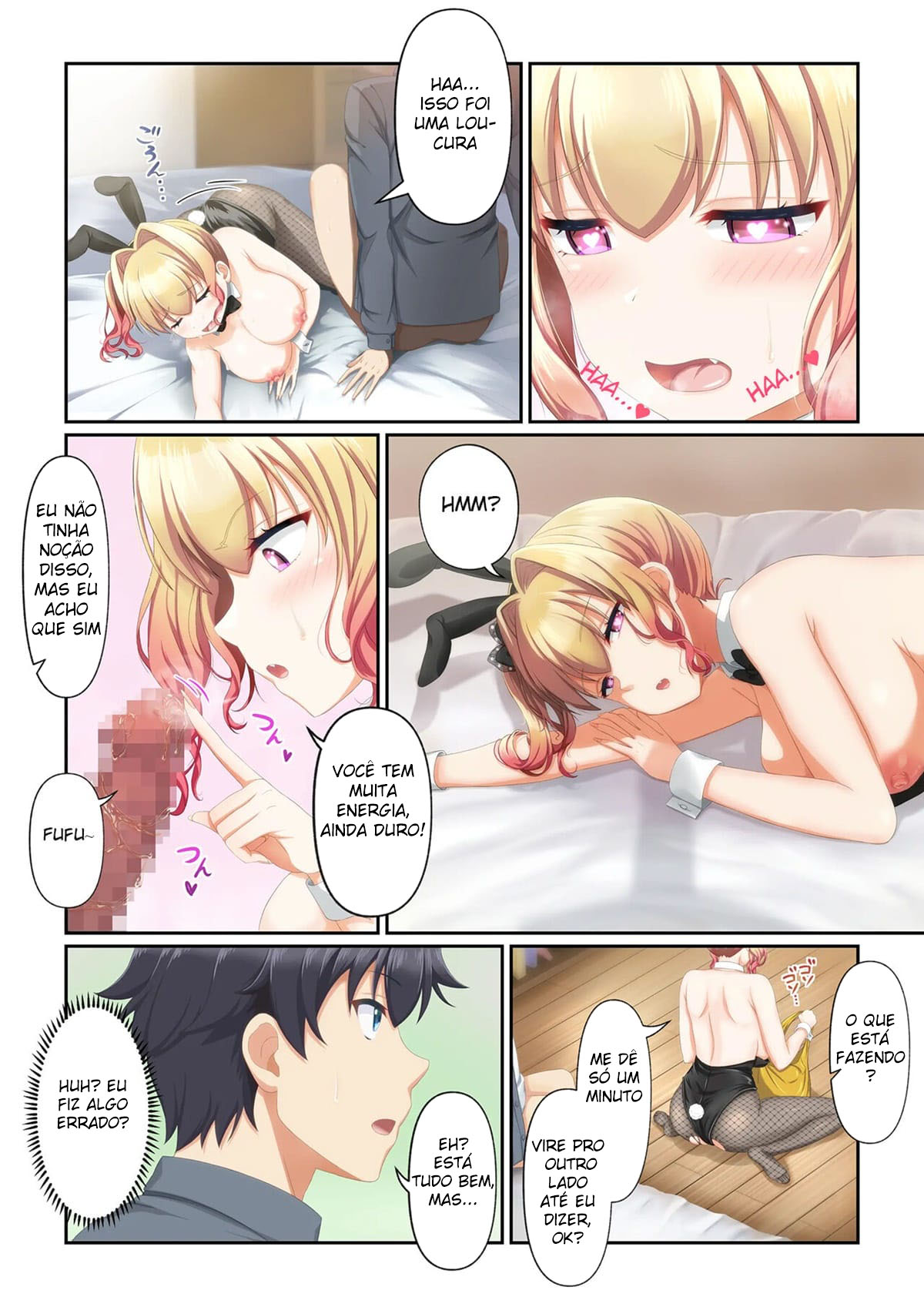 WomanEats ~Delivery por Aplicativo das Garotas dos Seus Sonhos~
