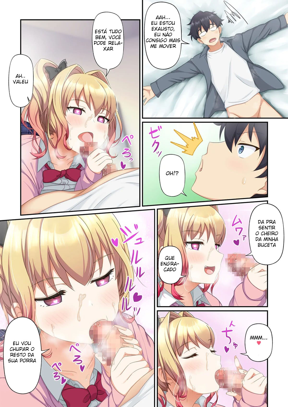 WomanEats ~Delivery por Aplicativo das Garotas dos Seus Sonhos~