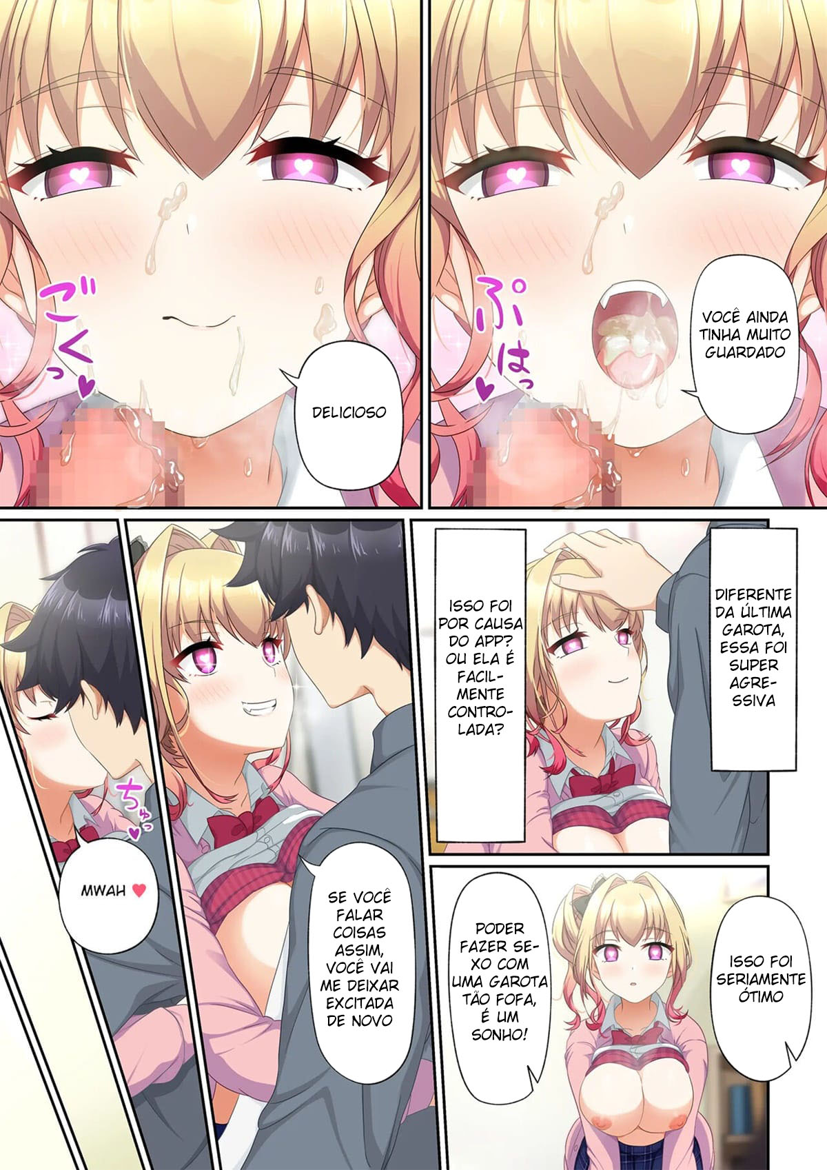 WomanEats ~Delivery por Aplicativo das Garotas dos Seus Sonhos~