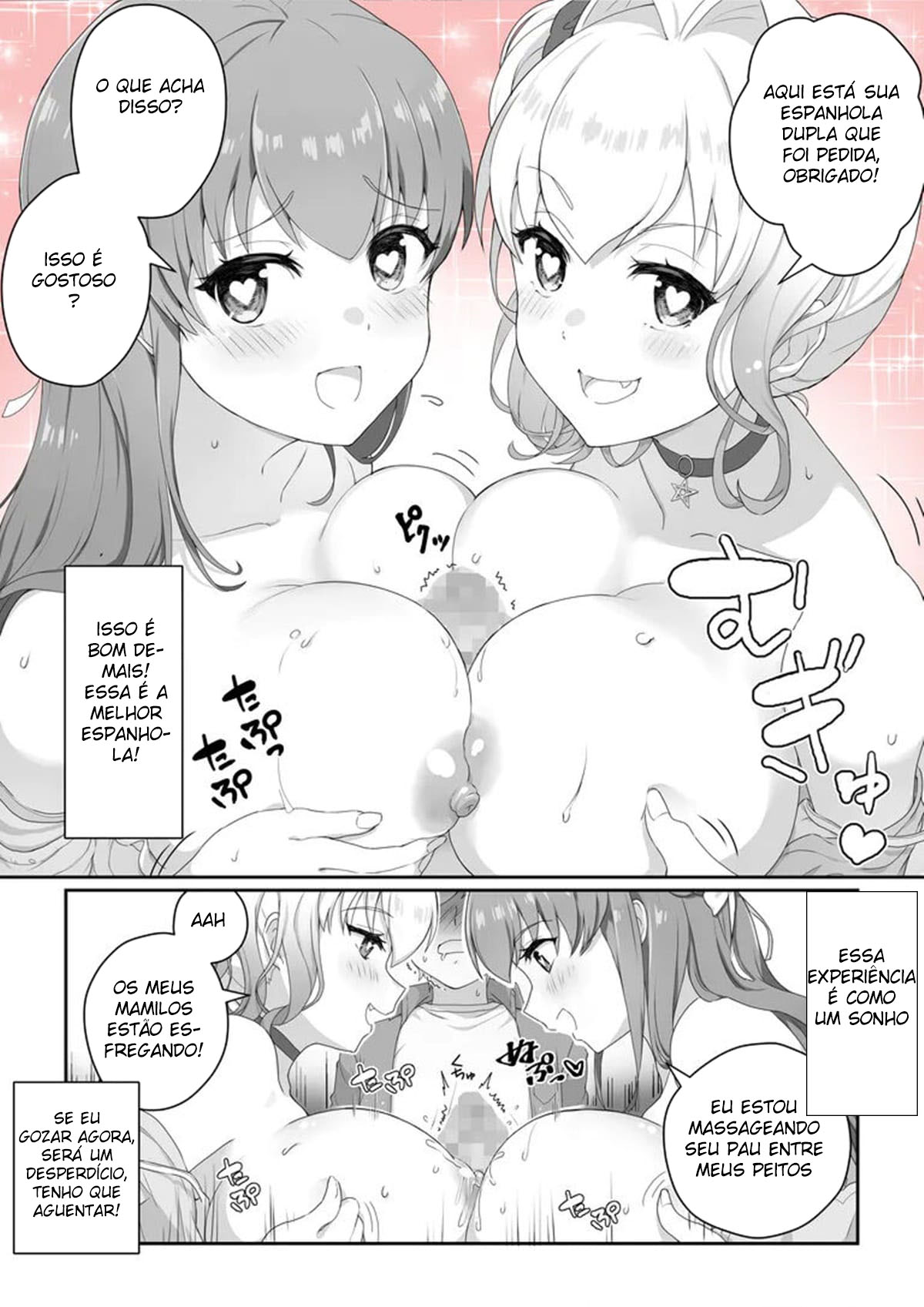 WomanEats ~Delivery por Aplicativo das Garotas dos Seus Sonhos~