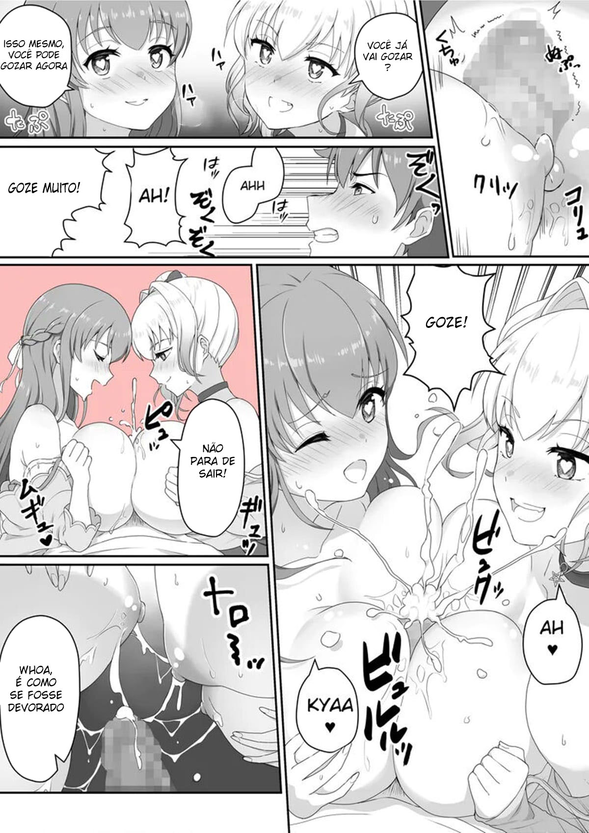 WomanEats ~Delivery por Aplicativo das Garotas dos Seus Sonhos~