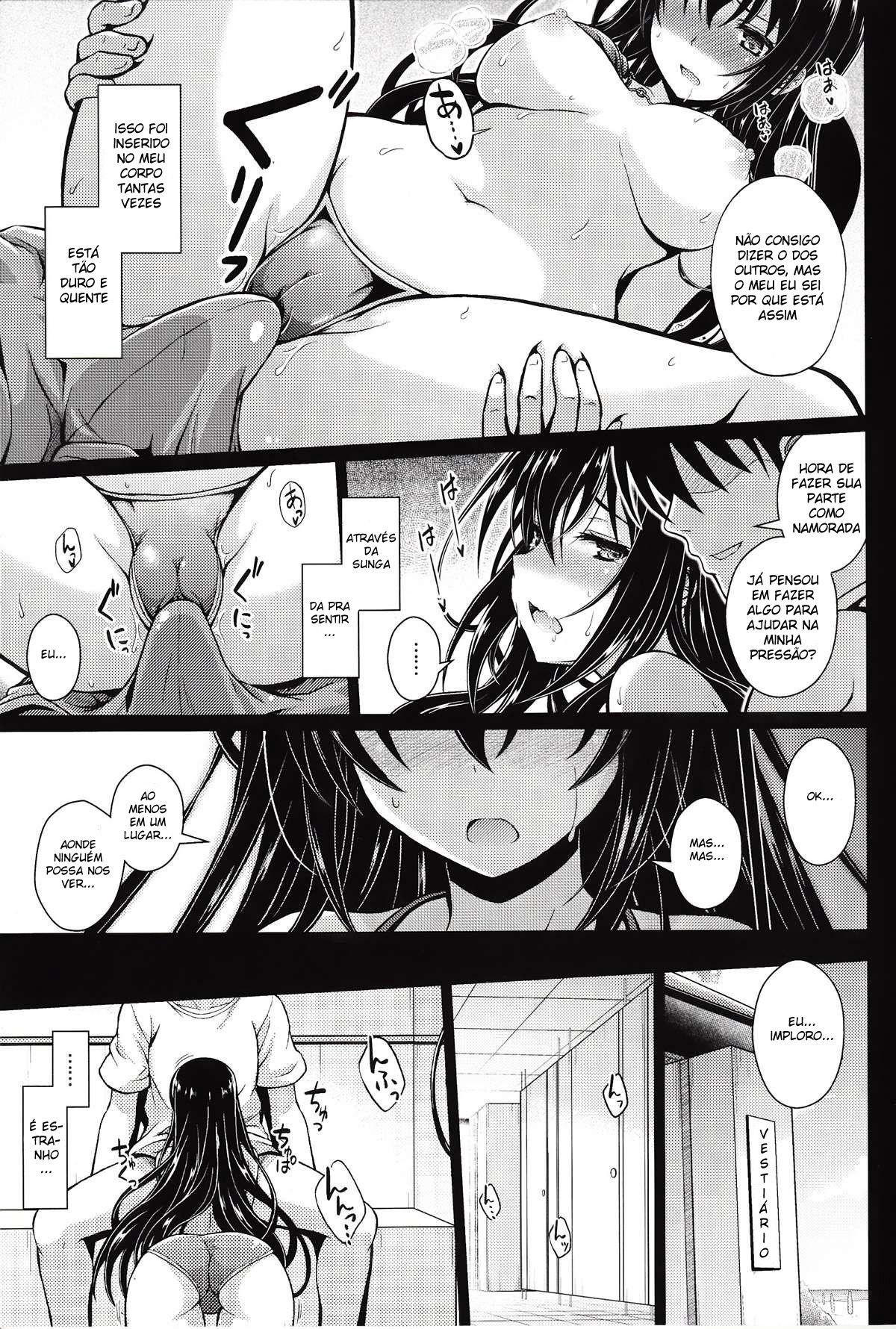 Yakusoku no Yukue