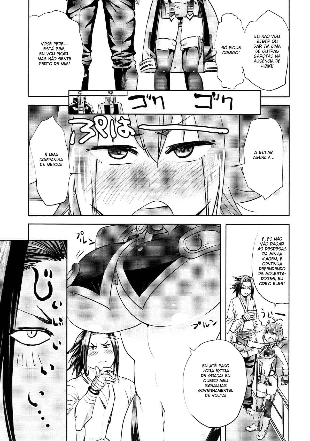 Yoidore Makoto-tan