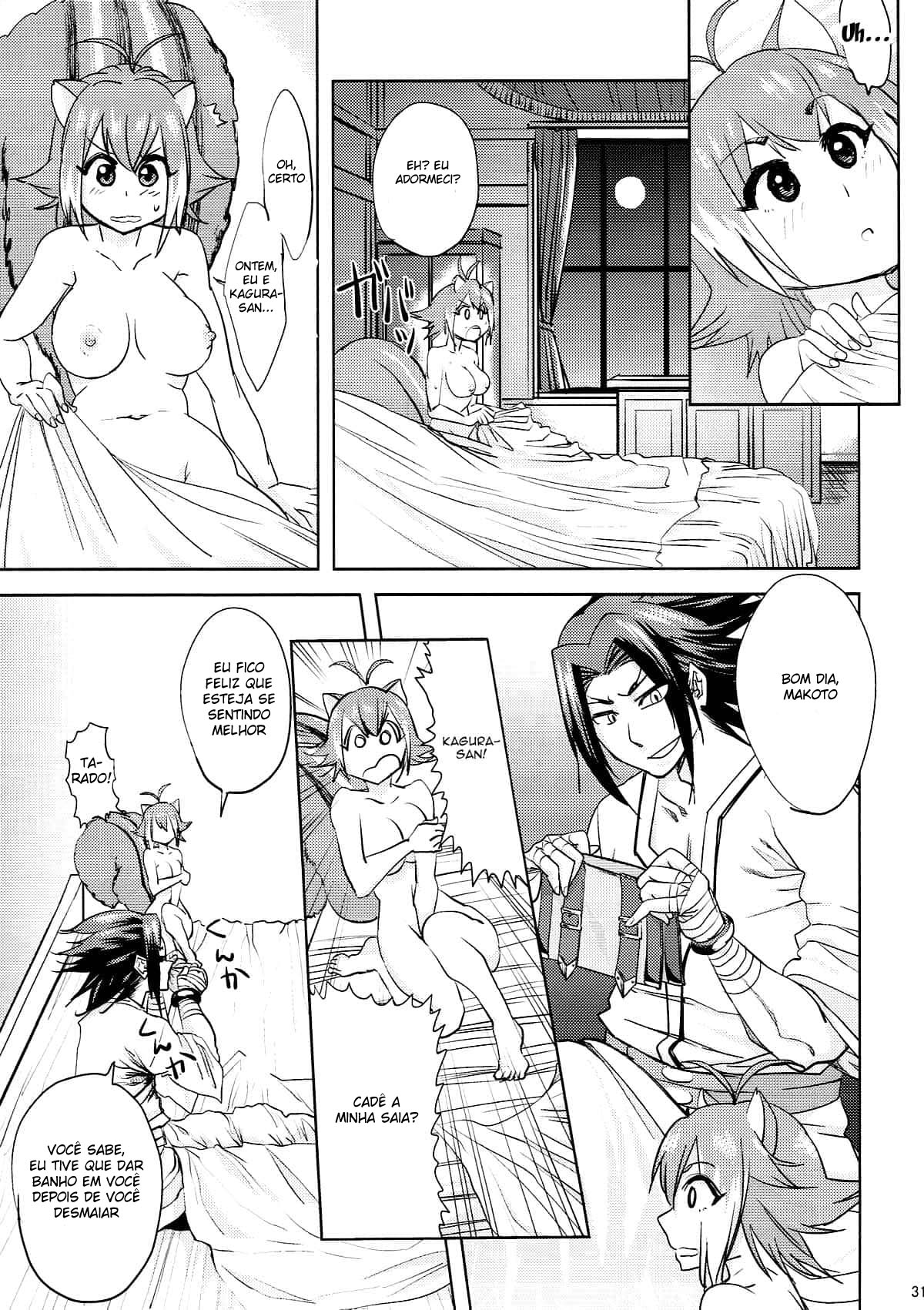Yoidore Makoto-tan