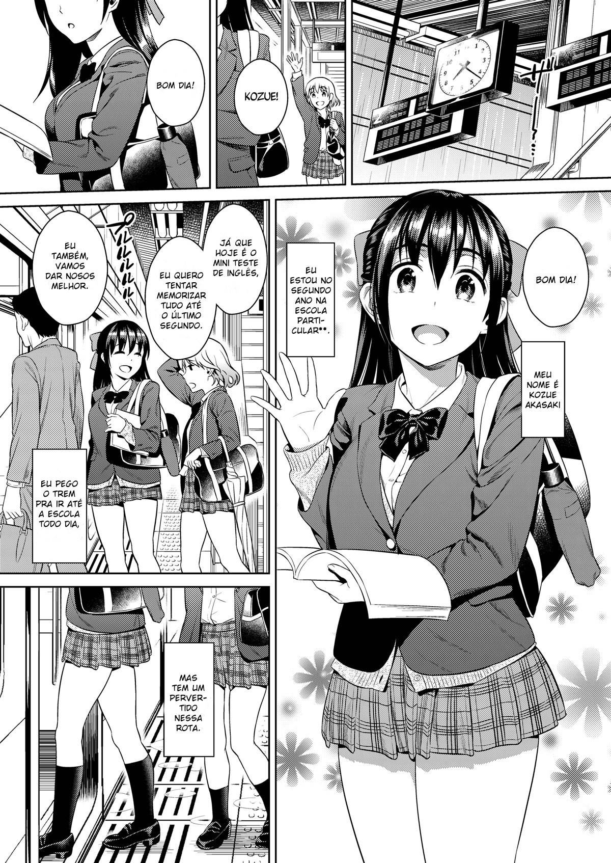 Yokubou Scarlet