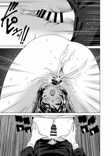 Yuuta! - Foto 27
