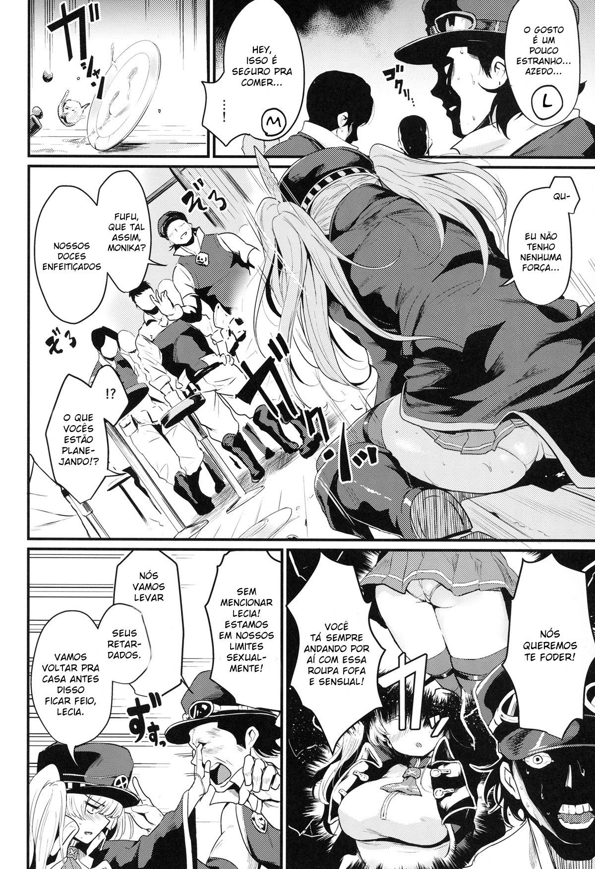 Chitsujo Break