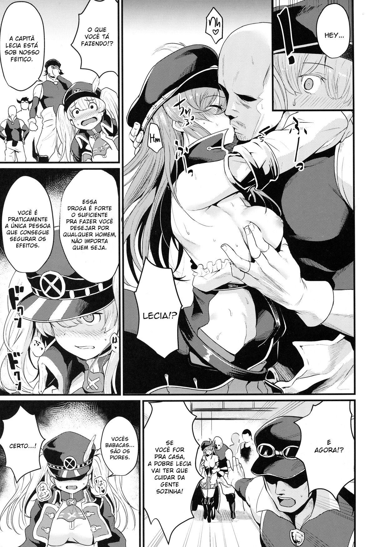 Chitsujo Break