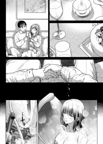 Confissões de Akiko Kurata – Episódio 1 - Foto 23
