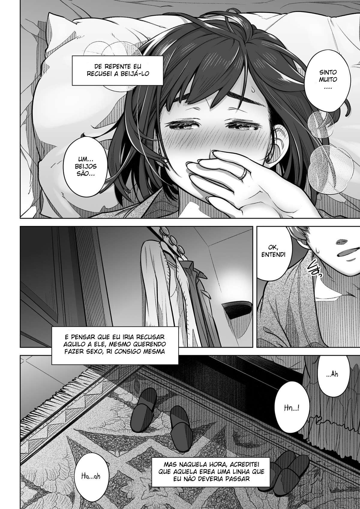 Confissões de Akiko Kurata – Episódio 1