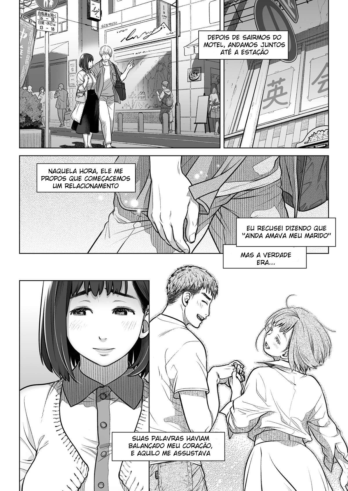 Confissões de Akiko Kurata – Episódio 1