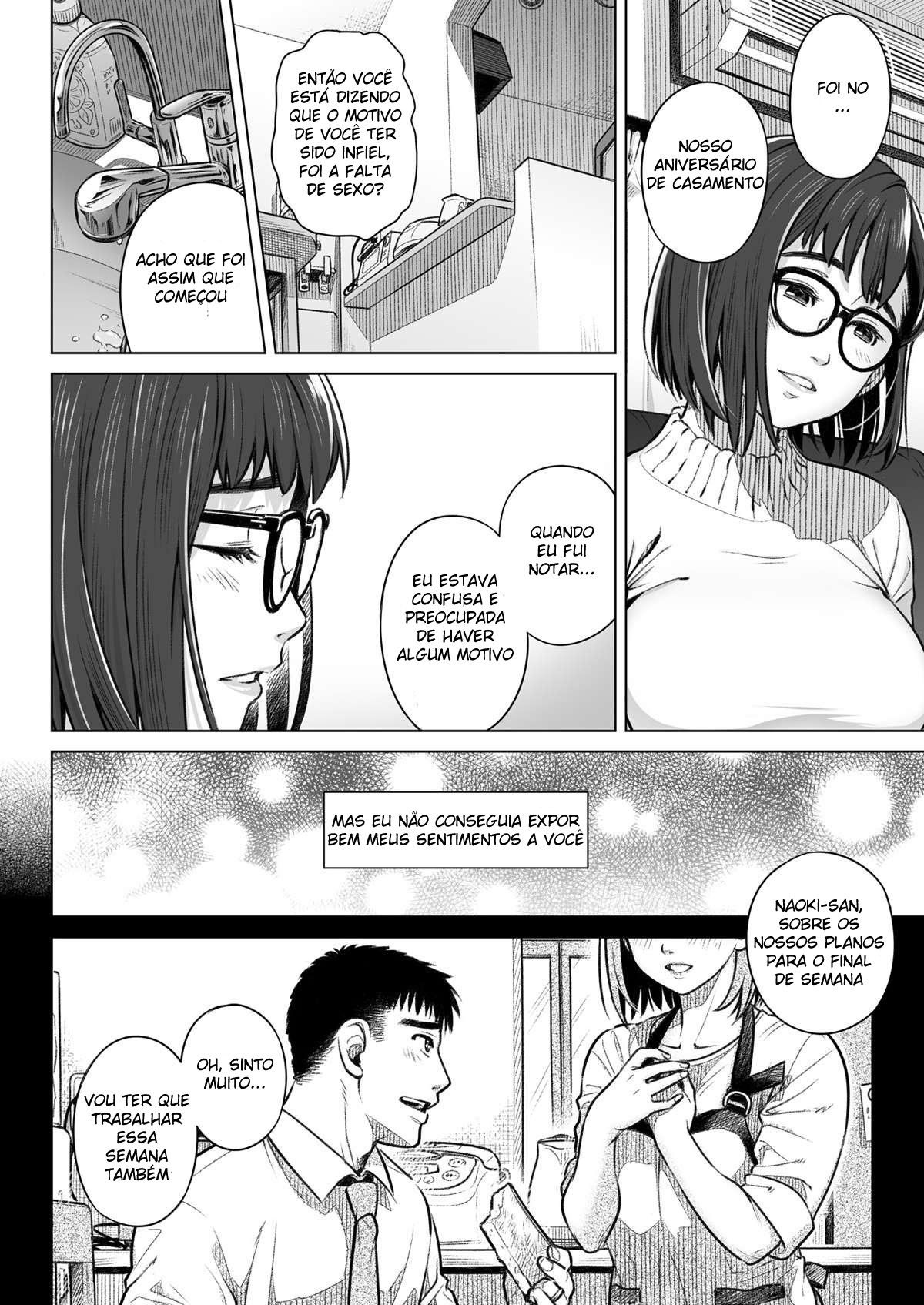Confissões de Akiko Kurata – Episódio 1