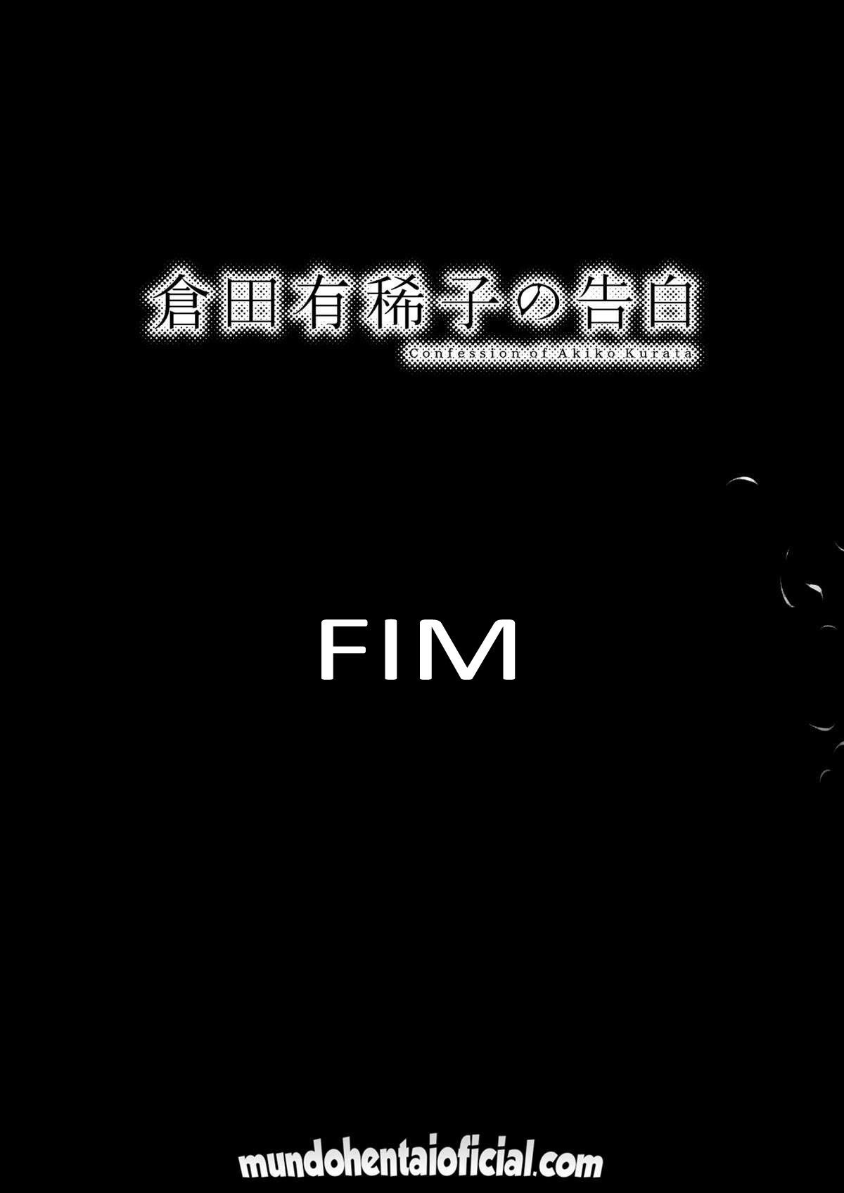Confissões de Akiko Kurata – Episódio 3