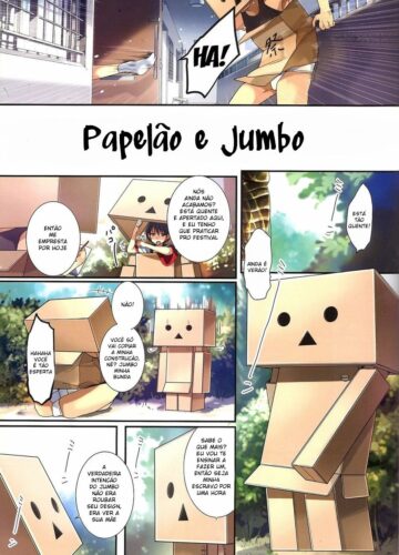 Danbo- to Jumbo - Foto 4