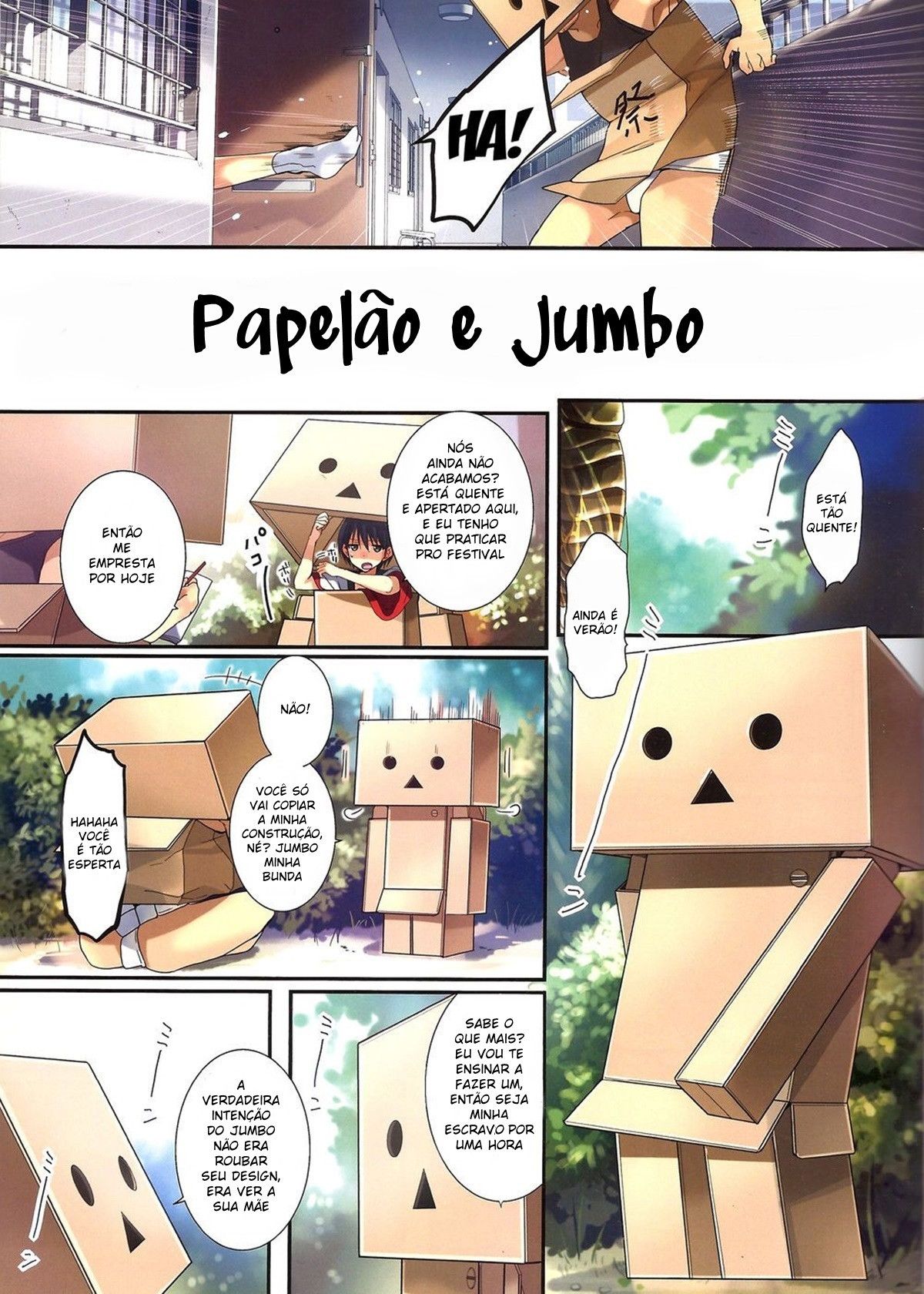 Danbo- to Jumbo