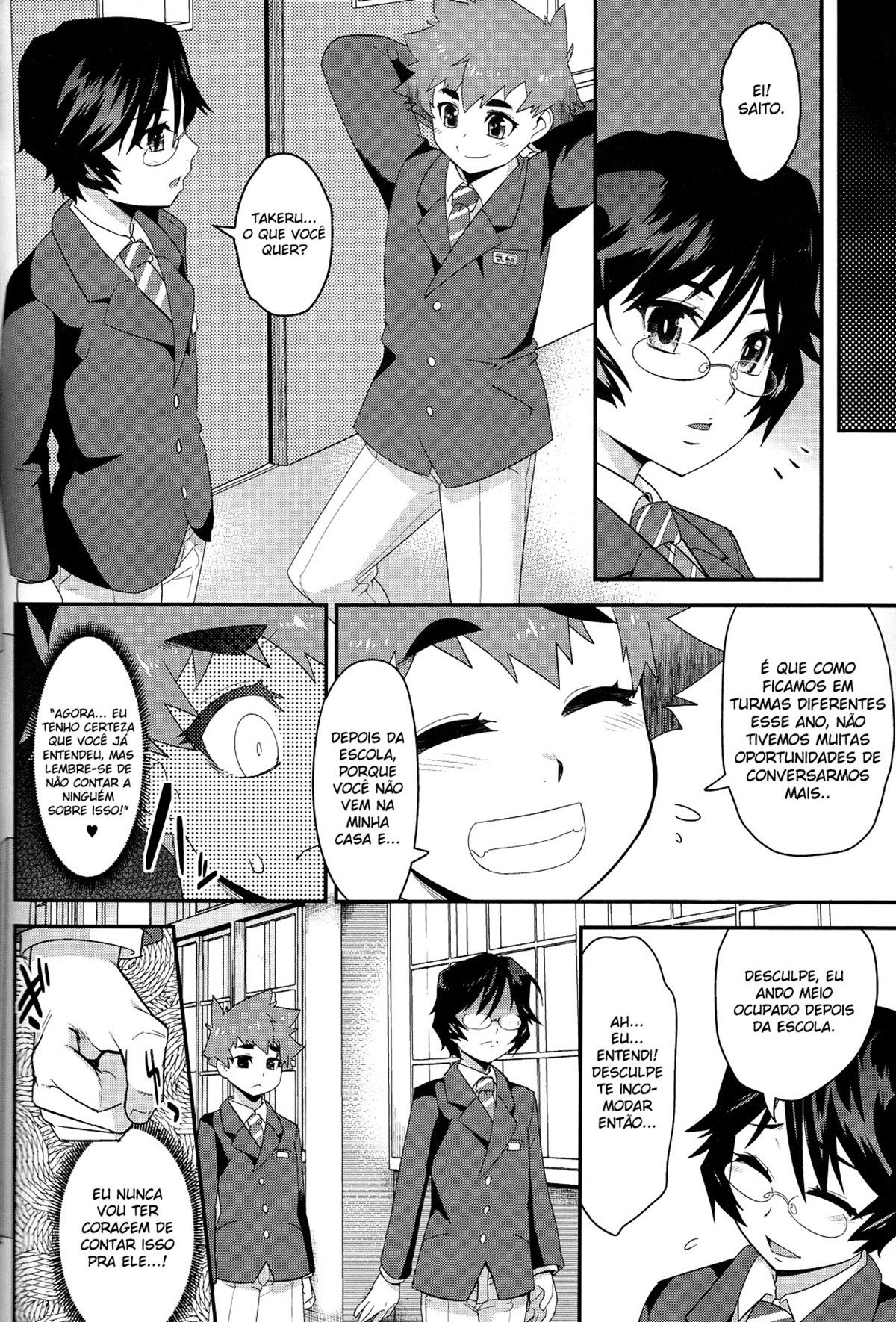 Houkago No Rakuen Kamen Yuutousei To Hikikomori Shounen