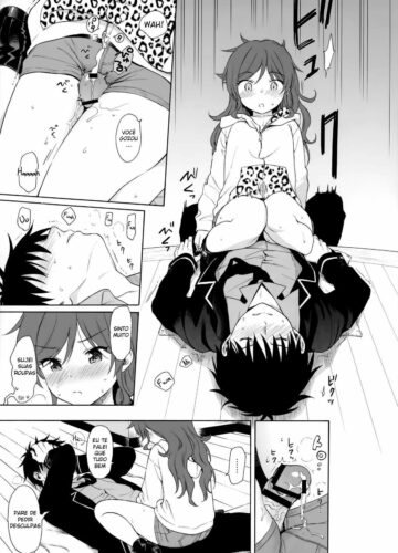 Imouto Manual - Foto 14