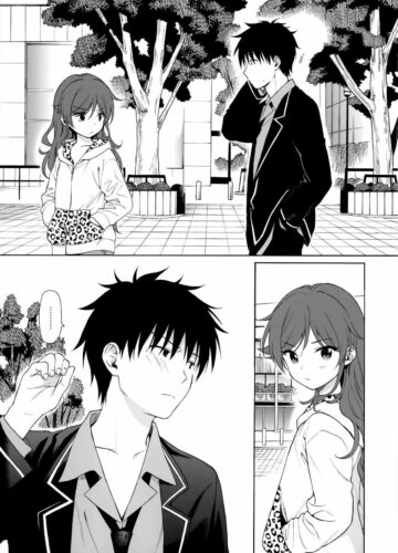 Imouto Manual - Foto 8