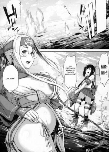 Kamoi Hokyuu Ninmu - Foto 14