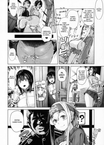 Kamoi Hokyuu Ninmu - Foto 3