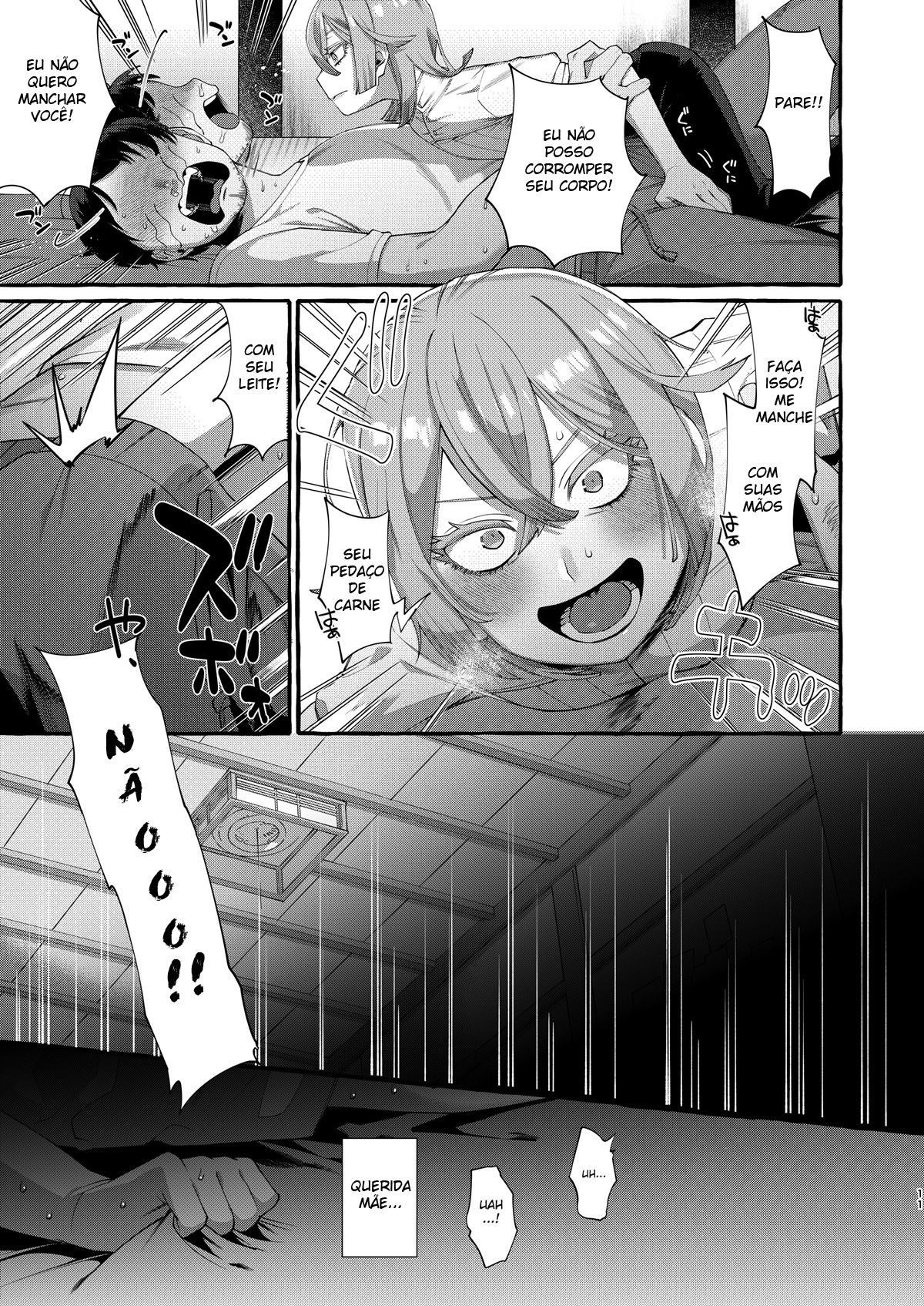 Kare wa Boku no Kami-sama de aru
