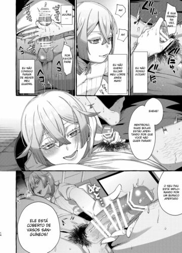 Kare wa Boku no Kami-sama de aru - Foto 14