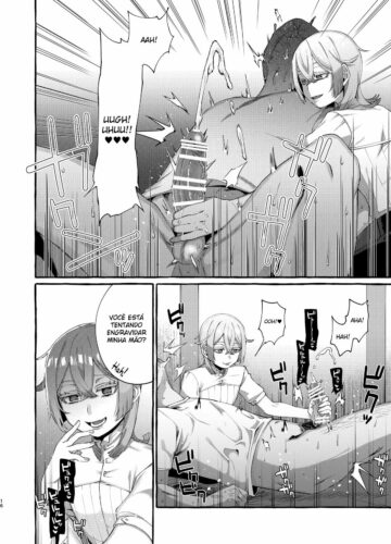 Kare wa Boku no Kami-sama de aru - Foto 16