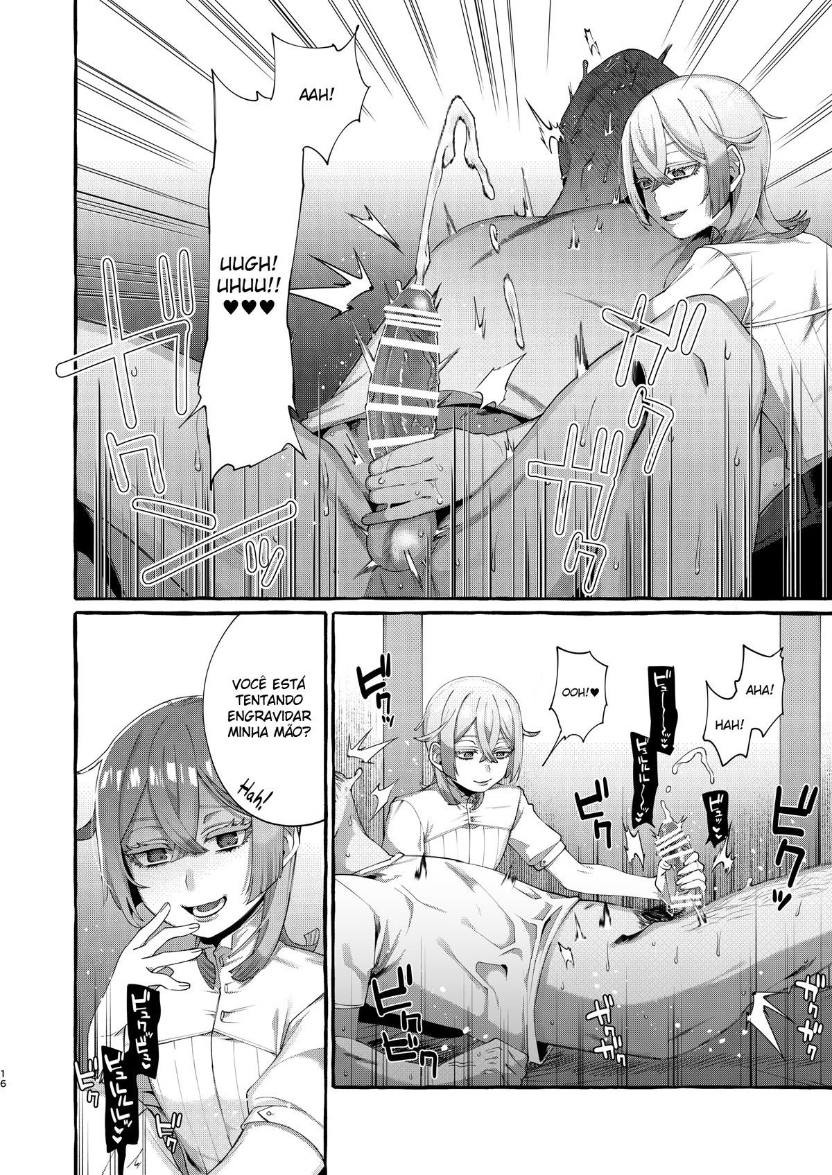 Kare wa Boku no Kami-sama de aru