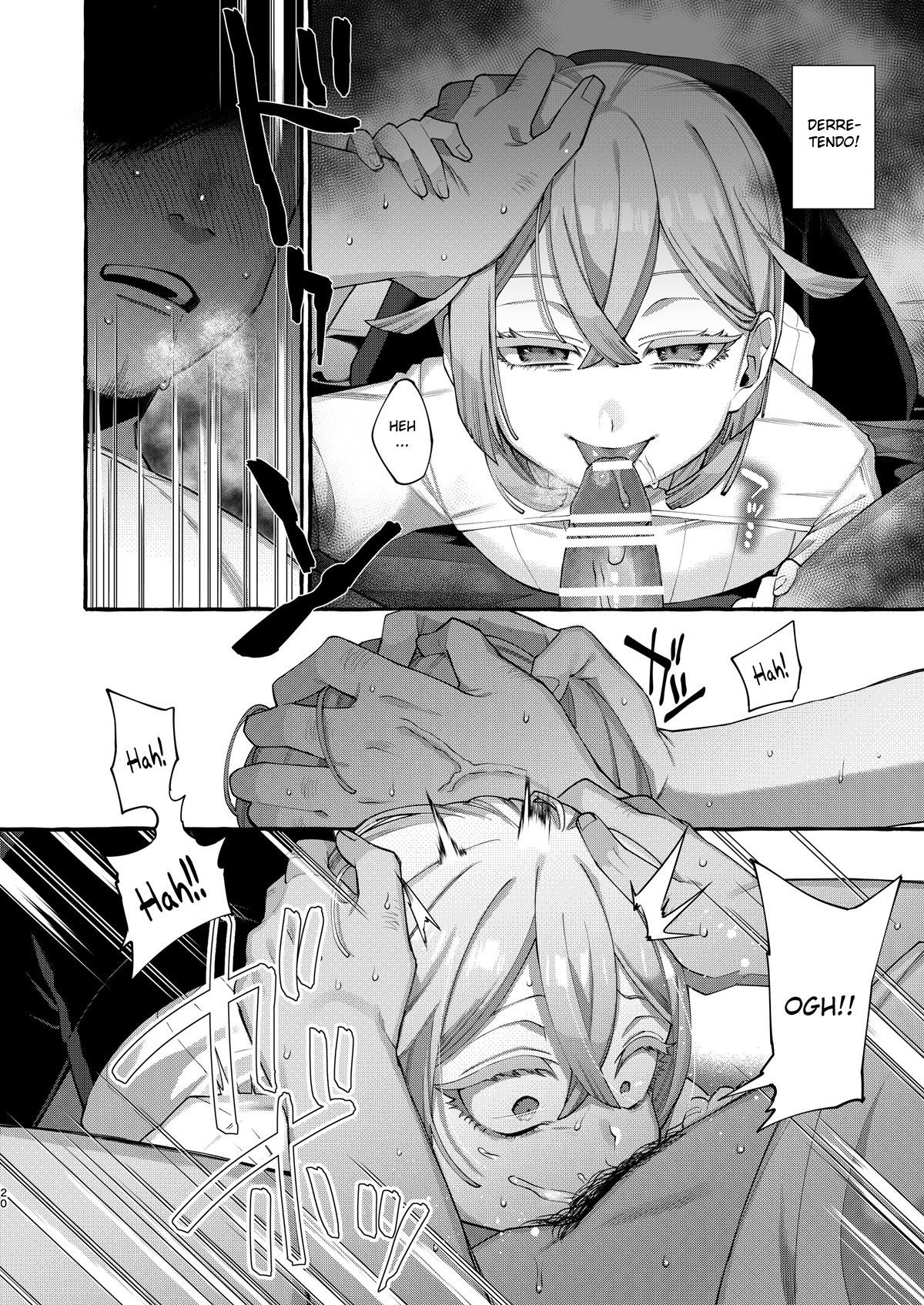 Kare wa Boku no Kami-sama de aru