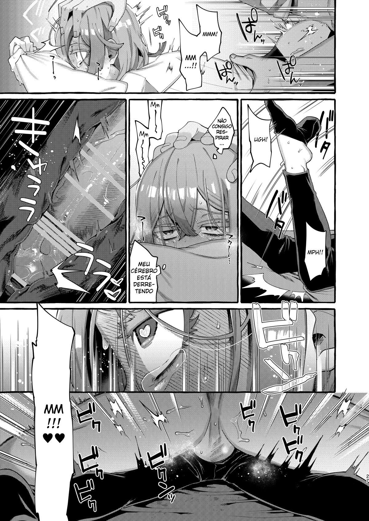 Kare wa Boku no Kami-sama de aru