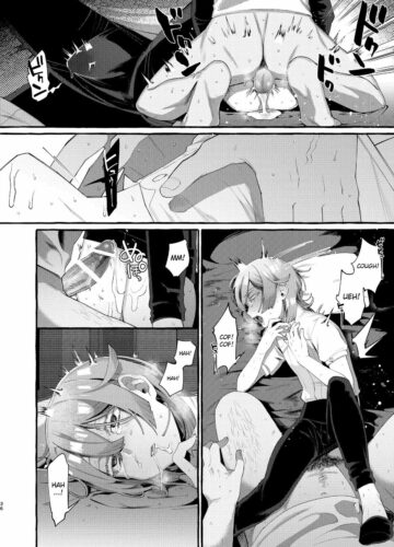 Kare wa Boku no Kami-sama de aru - Foto 36