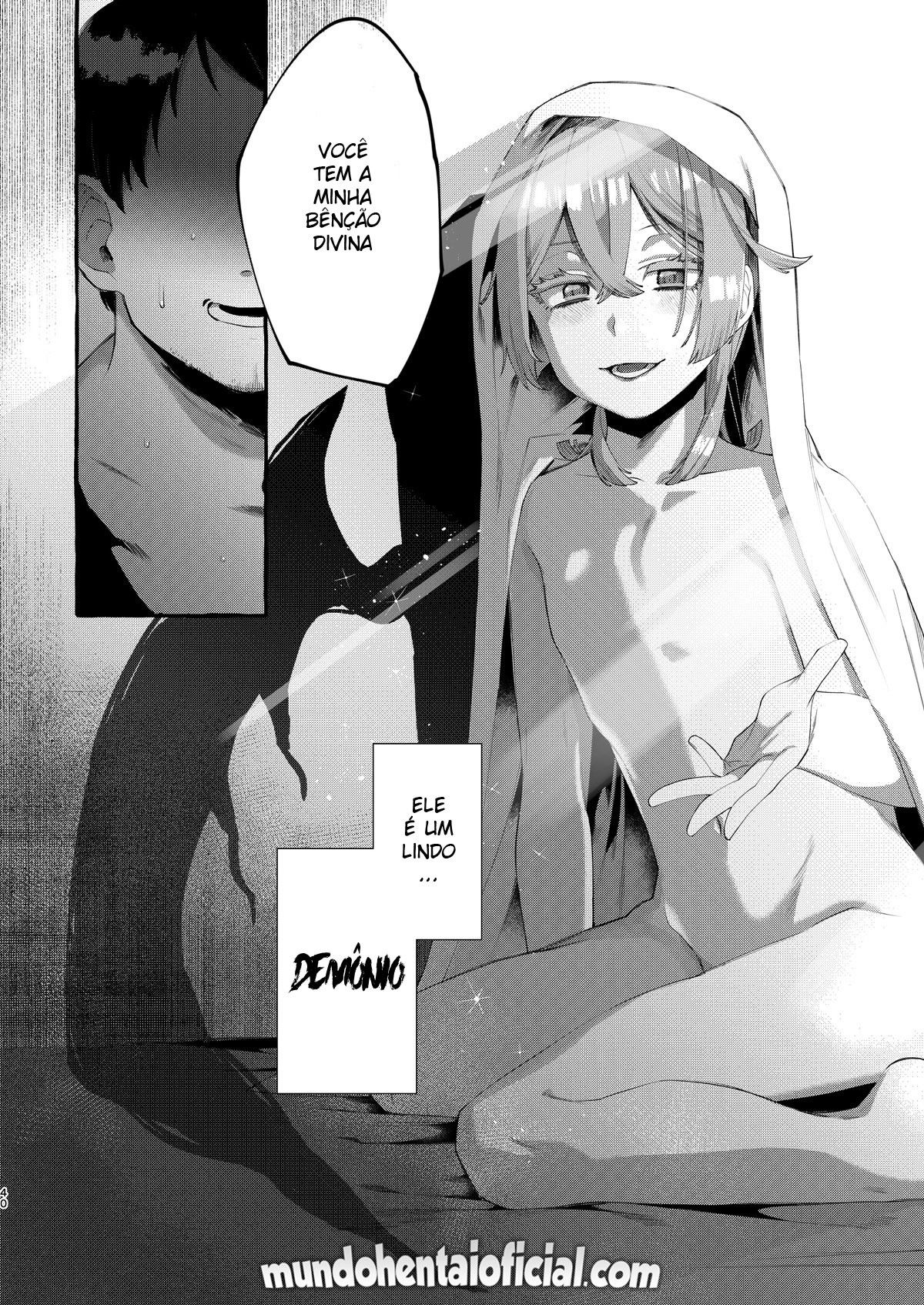 Kare wa Boku no Kami-sama de aru