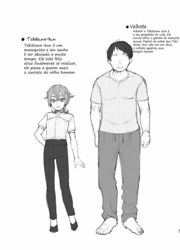 Kare wa Boku no Kami-sama de aru - Foto 41