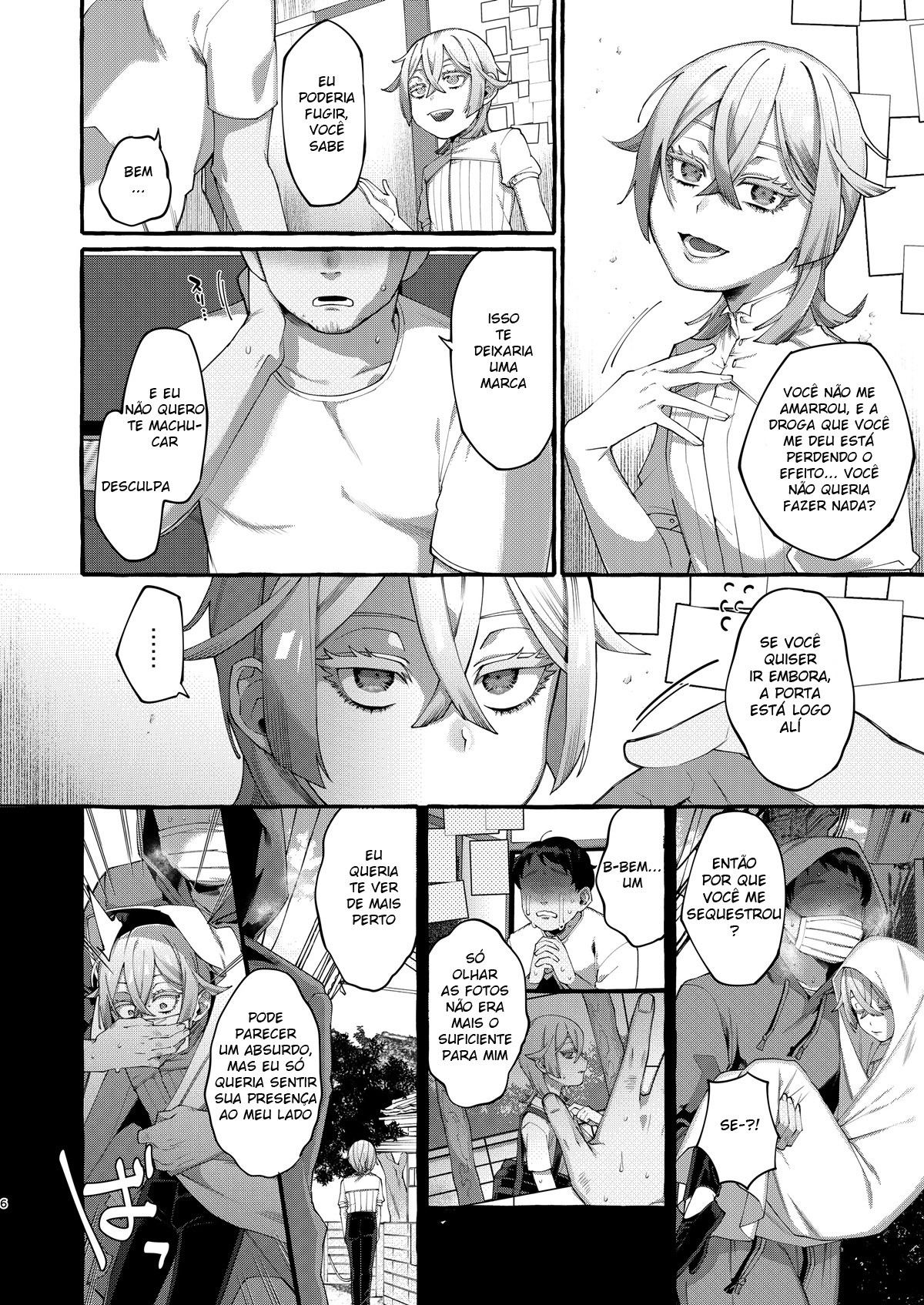 Kare wa Boku no Kami-sama de aru