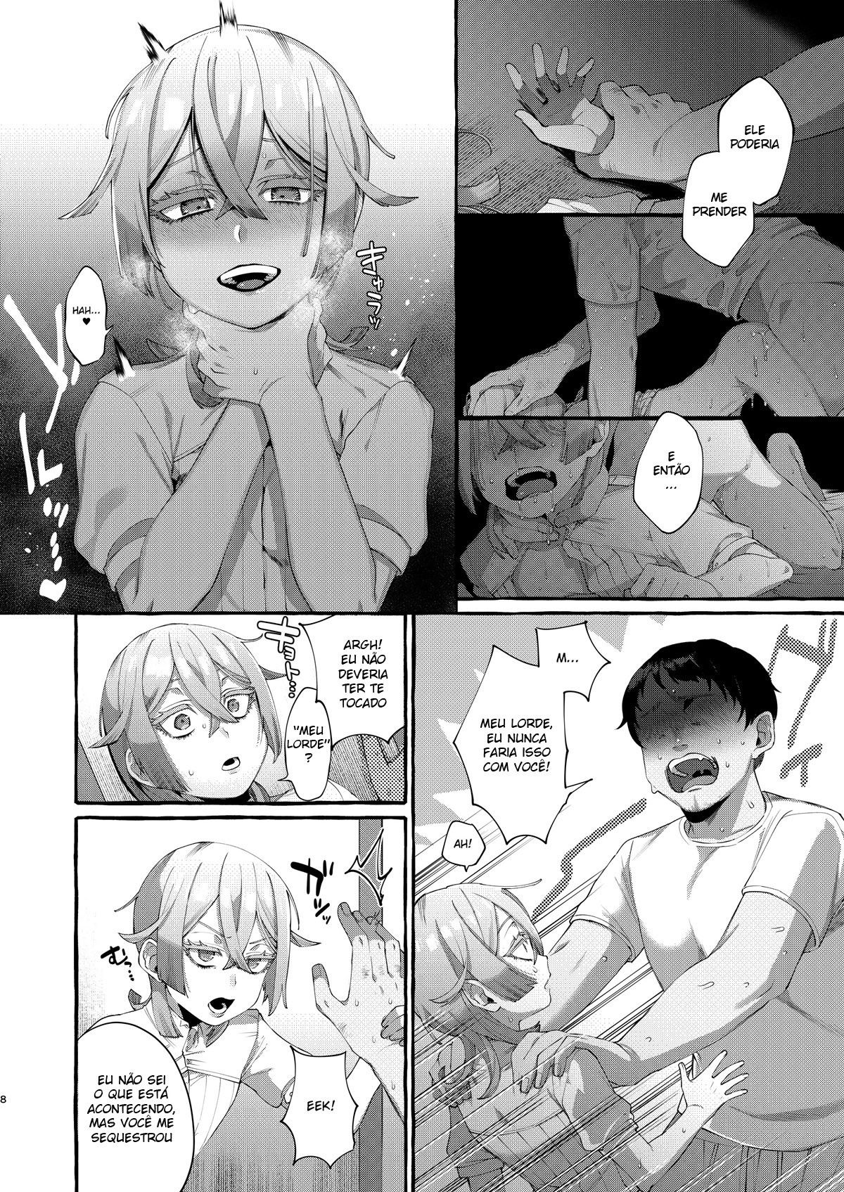 Kare wa Boku no Kami-sama de aru
