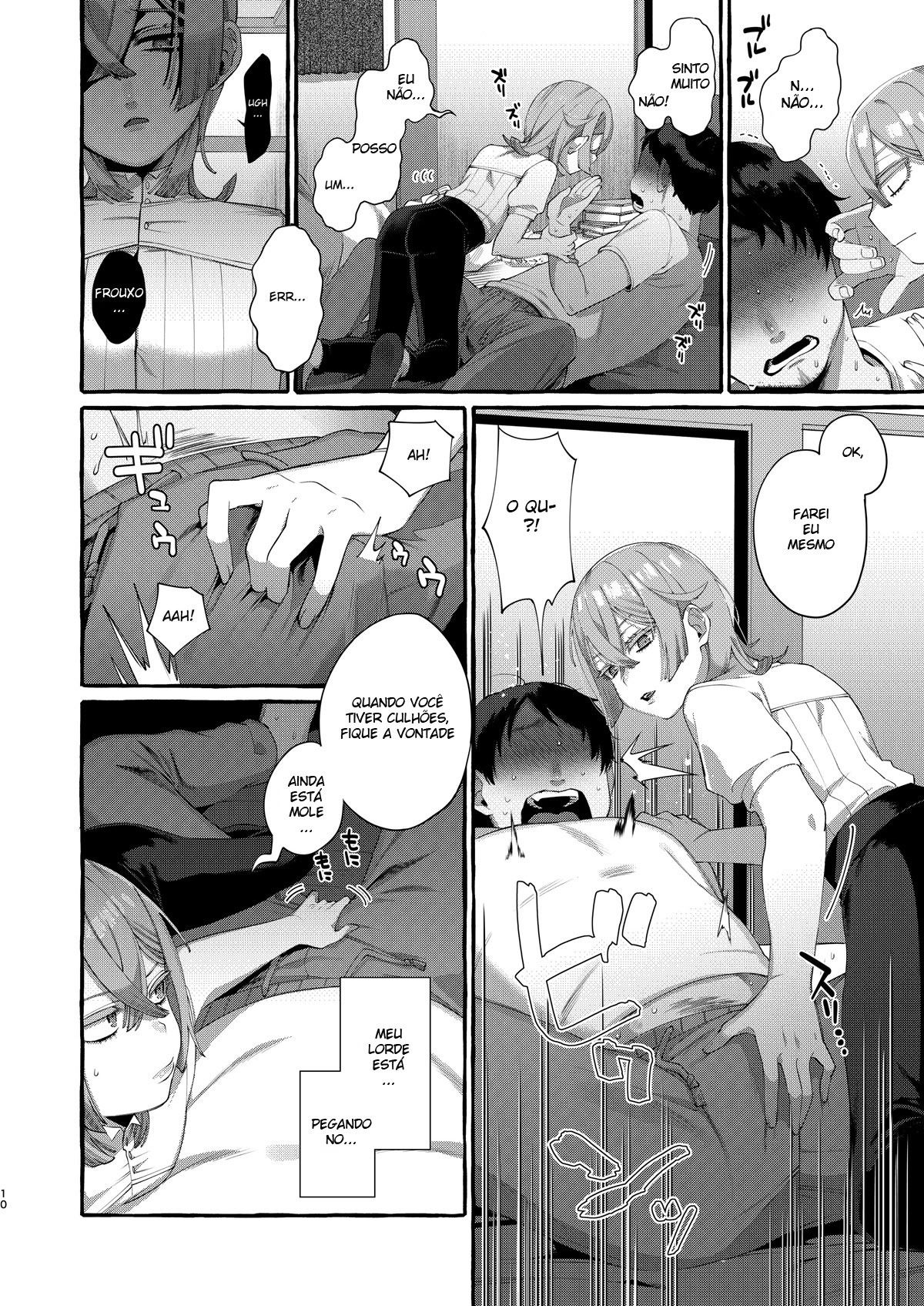 Kare wa Boku no Kami-sama de aru