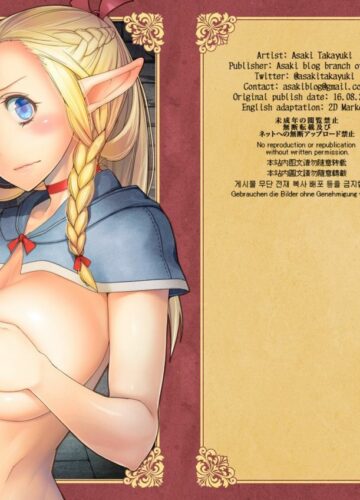 Marcille Meshi - Foto 22