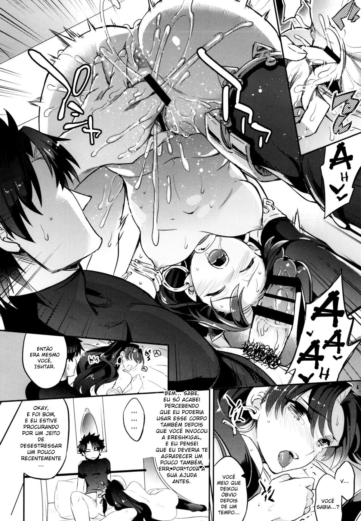 Megami-sama no Hajimete Ereshkigal no Baai