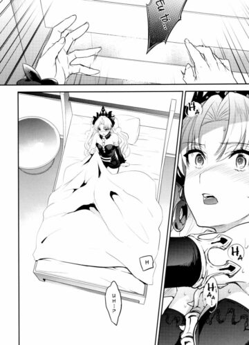 Megami-sama no Hajimete Ereshkigal no Baai - Foto 4
