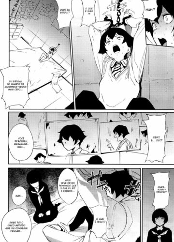Muramasa-Senpai No Suki Ga Omoi - Foto 4