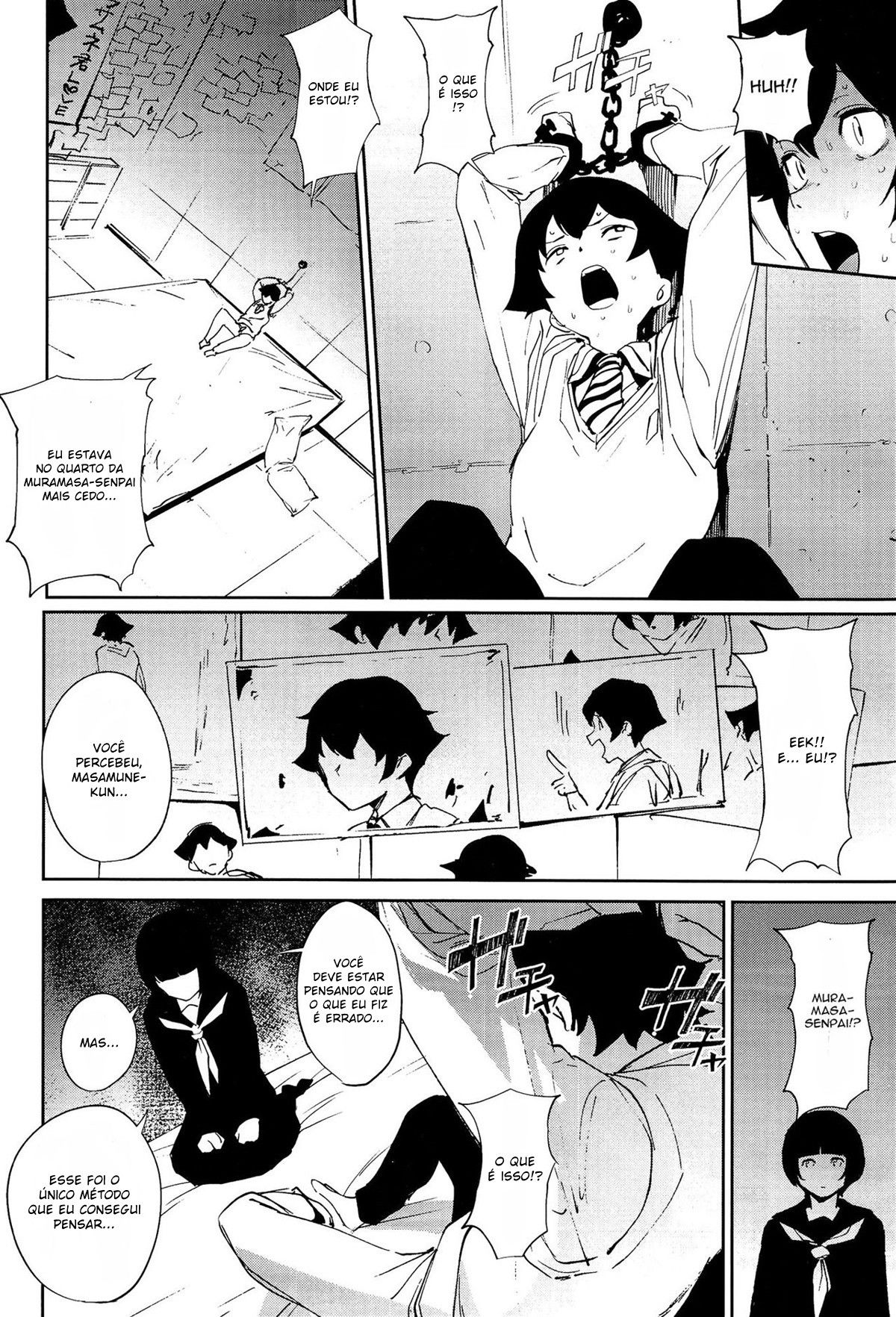 Muramasa-Senpai No Suki Ga Omoi