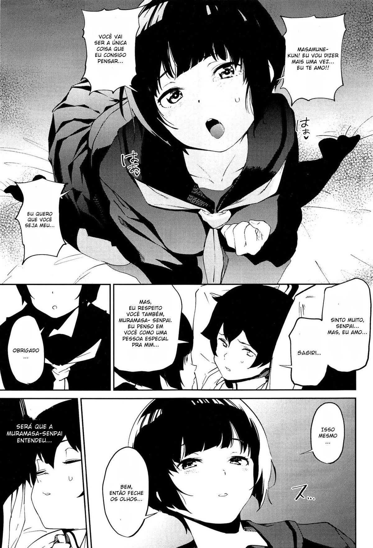 Muramasa-Senpai No Suki Ga Omoi