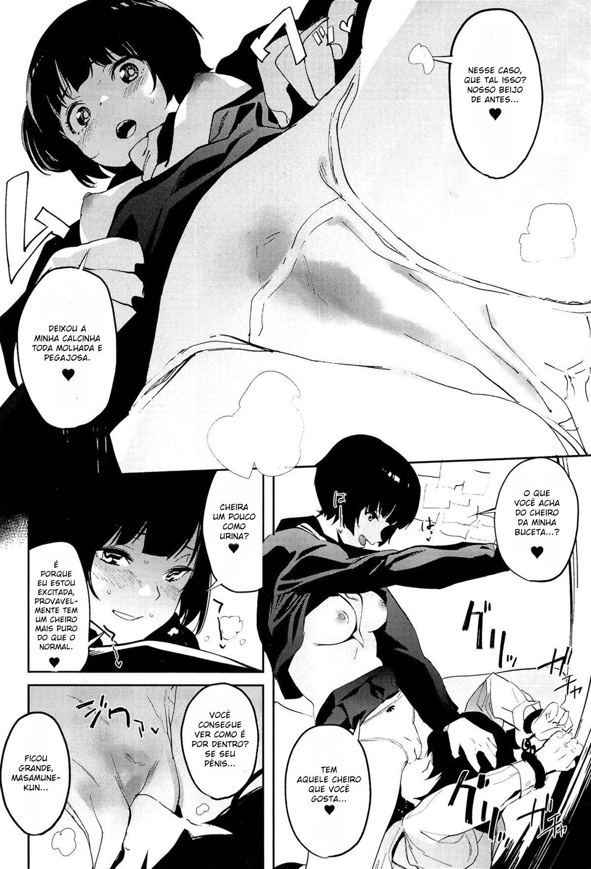 Muramasa-Senpai No Suki Ga Omoi
