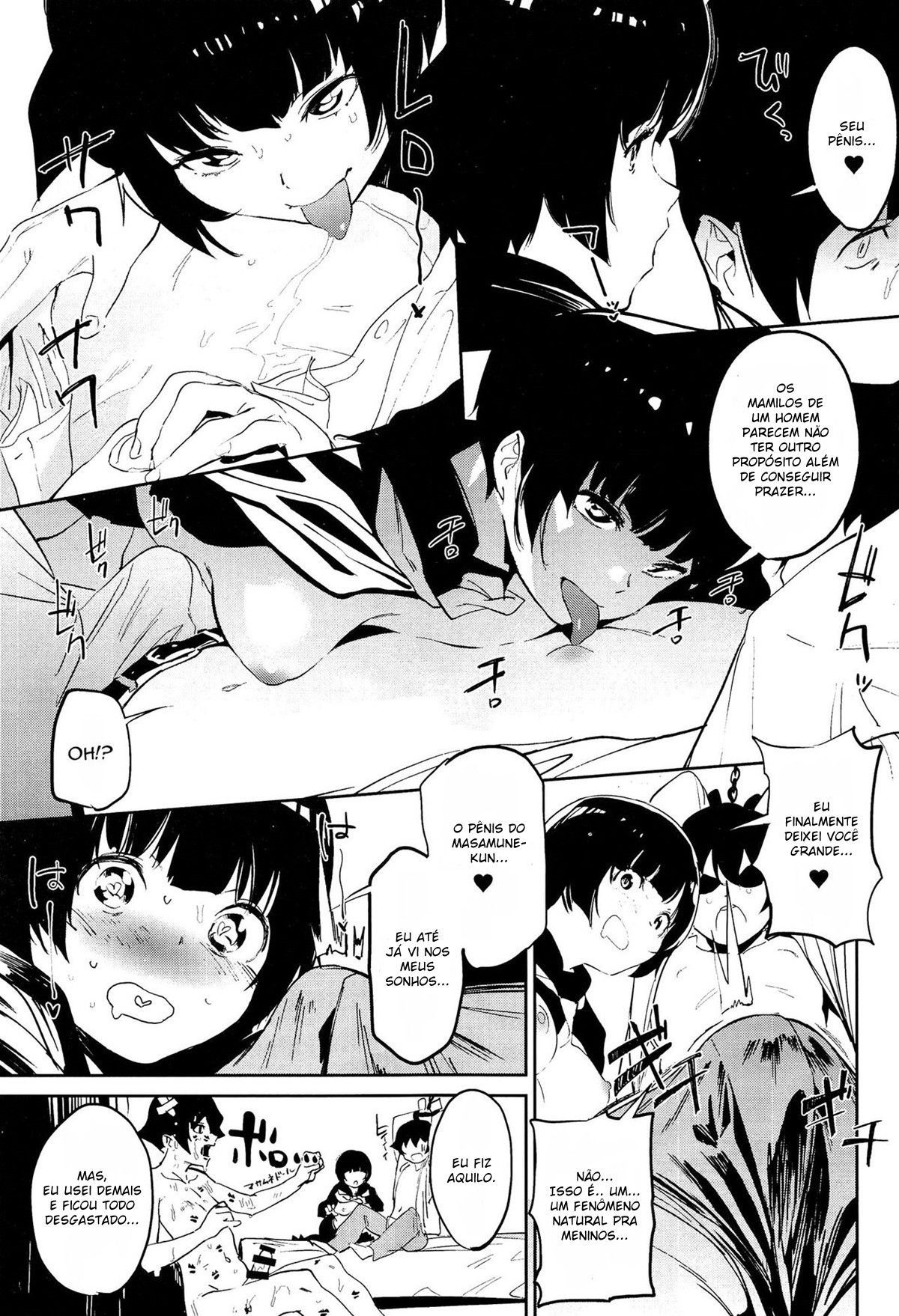 Muramasa-Senpai No Suki Ga Omoi