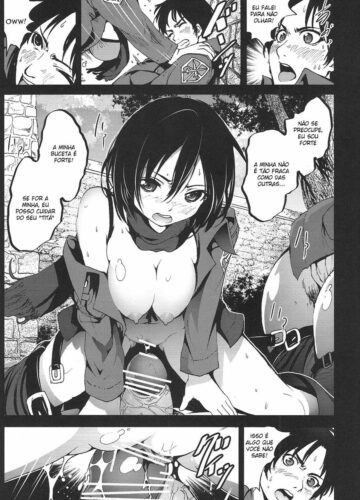 Shingeki No Kyokon ~Zenpen~ - Foto 14