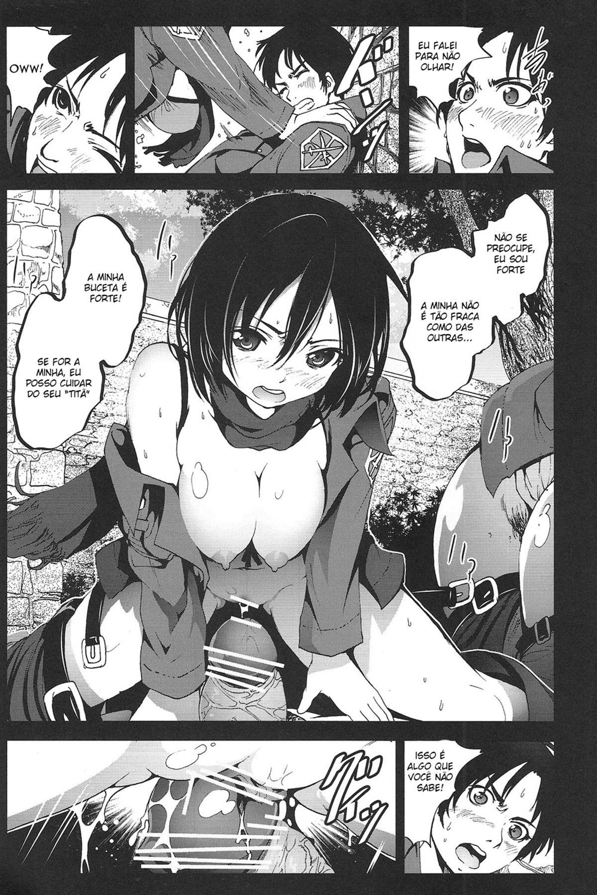 Shingeki No Kyokon ~Zenpen~