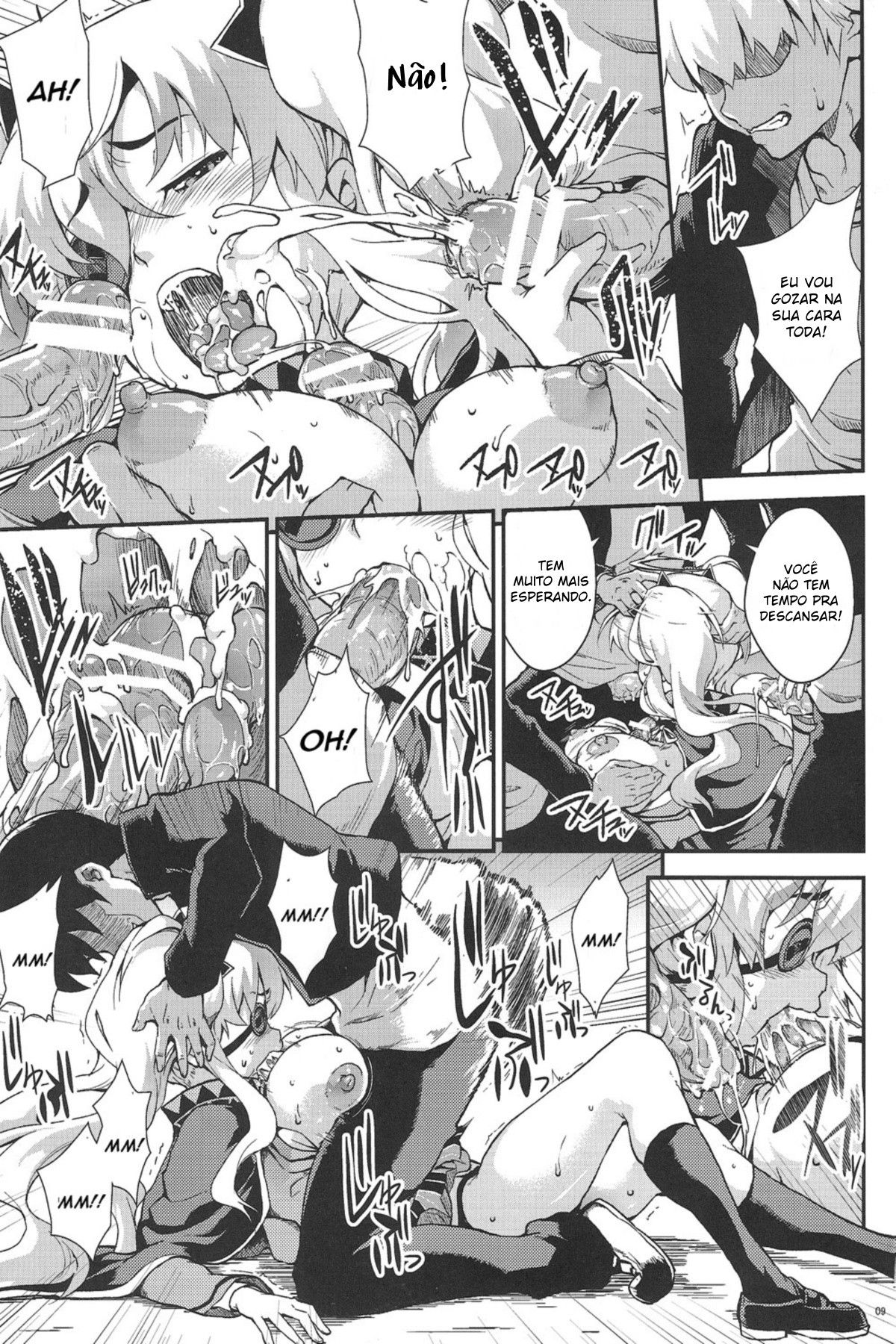 Yagyuu Shinkan